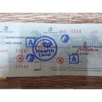 ราคา บัตรนวด Health Land ราคาใบละ 790 (806225692)