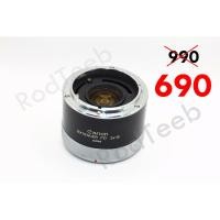 ราคา ลดล้างสต็อค! CANON Extender FD 2x B สำหรับเม้าท์ CANON FD แมนนวลโฟกัส (มือ 2) (41554775074)