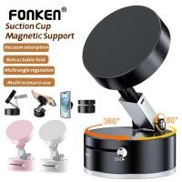 ราคา FONKEN ประกายไฟ ที่วางโทรศัพท์ในรถยนต์แบบถ้วยดูดแม่เหล็กสูญญากาศ 360° หมุนขาตั้งหมุนพับสําหรับรถยิมกระจก (29975722698)