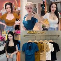 ราคา งานป้าย MOMAY (โมเม) เสื้อคอเหลี่ยมเสริมฟองน้ำยืดเยอะ (18245702565)