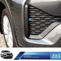 ราคา Innova Zenix List ไฟตัดหมอก Jsl ไฟตัดหมอก Trim Blacktivo ล่าสุด (54861119315)