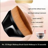 ราคา ญี่ปุ่น เบอร์ 55 Magic Foundation Brush Makeup Set Do Not Eat Liquid Foundation Loose Powder Brush Tool Makeup Brush Portable (45857423068)