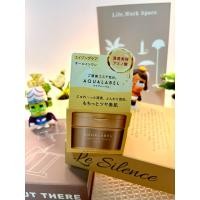 ราคา Aqualabel Special Gel Cream Oil In (กระปุกสีทอง) แบรนด์ Shiseido 90g *กล่องด้านบนขวา มีรอยตำหนิ* (54907852073)