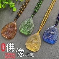 ราคา Manjusri พระโพธิสัตว์จี้สีเขียว Tara ยา Master Buddha Guanyin จี้สร้อยคอ God of Wealth Guanyin พระโพธิสัตว์ Lucky260602 (48961532624)