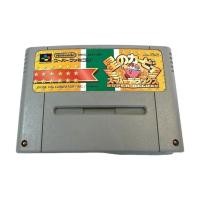 ราคา Nintendo Super Famicom SFC SNES Kirby Super Star Super Deluxe JAPAN มือสอง (26230289891)