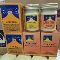 ราคา 12 ขวด ครีมหยกฟ้า ครบแบบ เลือกได้ yokfah vanishing skin moisturizing 50g บำรุงผิว ck snow (48902600402)