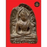 ราคา ลดสุดๆ พระซุ้มกอครับ สมบัติตกทอดจากตาก่อนเสียครับ (ขอท่านที่สนใจ และอยากได้ไว้ครอบครองจริงๆ ครับ) (24013519216)
