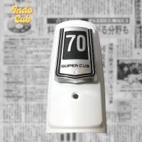 ราคา ชุดสัญลักษณ์แผงผูกหน้าอก Honda Super Cub 70 (54108933822)