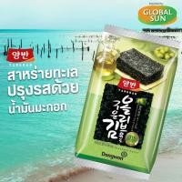ราคา สาหร่ายทะเลอบกรอบ จากเกาหลี ตรายังบัน (Yangban) (14710273460)