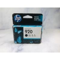 ราคา ตลับหมึกพิมพ์ HP Officejet สีดำ รุ่น 920(ลิ้นชักขาว1 : ดำ920)สินค้าใหม่ (43058196469)