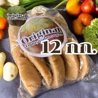 ราคา 12 กก. น้ำตาลโตนดแท้จากเพชรบุรี ไม่ผสม หวานหอม กลิ่นละมุน ใช้ทำขนม อาหาร เครื่องดื่ม (29480431497)