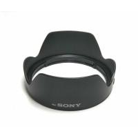 ราคา ALC-SH141 เลนส์ Sun Shade สําหรับ Sony SEL2470GM FE 24-70 มม.f/2.8 GM (53309497317)
