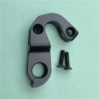 ราคา จักรยาน ที่แขวนตีนผีด้านหลังเหมาะกับ BMC Teammachine ALR 01 SLR 01/02/03 ตะขอดรอปเอาท์จักรยานเสือหมอบ (47511649957)