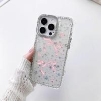 ราคา เคสหนัง iPhone 16 Plus เคสหนัง iPhone 14 พร้อมดอกเบญจมาศและดาว สําหรับ iPhone13/11Pro (29845015214)