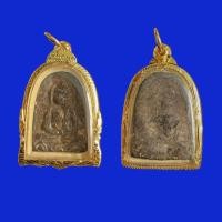 ราคา พระกำแพงซุ้มกอเนื้อโลหะลงรักทองพร้อมกรอบทองเหลือง (22144254124)