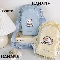 ราคา BANANA1 กระเป๋าสะพายข้าง, Drawstring Puppy Water Bottle Storage Bag, Portable with Strap Waterproof Phone Pouch Cup Accessories (46361012946)