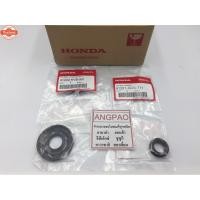 ราคา ซีลข้อเหวี่ยง ซ้าย-ขวา แท้ศูนย์ ZOOMER-X year2012-2015HONDA ZOOMERX/ZOOMER/ฮอนด้า ซีลข้างข้อ /ซีลน้ำมันแคร้ง/91202-KVB-9 (42013265551)