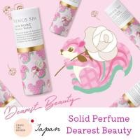 ราคา VENUS SPA I'M A ROSE Solid Perfume Stick 5g Dearest Beauty【ตรงจากญี่ปุ่น】 (28505433835)