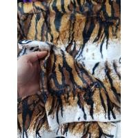 ราคา ผ้ากำมะหยี่ลายเสือ ผ้าลายเสือ ผ้าขนสัตว์ (21651614527)