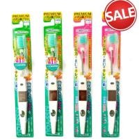 ราคา แปรงสีฟัน Ionic kiss you (2118462186)