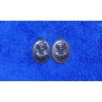 ราคา ( BK-569) เหรียญ สมเด็จพระเจ้าตากสินมหาราช (42862736251)
