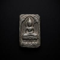 ราคา 3K พระหลวงปู่ศุขพิมพ์ประภามณฑล เนื้อชินตะกั่ว (49808838025)