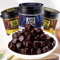 ราคา เกาหลีนําเข้า Lotte Dream Dark Chocolate Beans 72% 56% 82% กระป๋อง 86g Pure Cocoa Butter Jelly Beans [Y] (45911354794)
