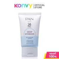ราคา PAN COSMETIC Cosmetic Deephydrate 24Hrs. 30g แพนคอสเมติก ครีมบำรุงผิวสำหรับผิวแพ้ง่าย. (53856946894)