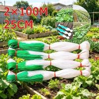 ราคา 【 ราคาส่ง 】ตาข่ายปลูกพืชผัก ตาข่ายแตงกวา ค้างปลูกผัก ค้างผัก 2x100เมตร ตาข่ายปลูกผัก อวนแตง ตาข่ายไม้เลื้อย ปลูกผักเลื้อ (44960370660)