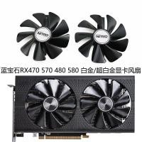 ราคา [พัดลมระบายความร้อนคอมพิวเตอร์] Sapphire RX470 570 480 580 พัดลมระบายความร้อนการ์ดกราฟิก Platinum/Ultra Platinum CF1015H12D (51458397326)