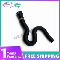 ราคา A2214663781 Car Lower Pressure Hose 2214663781 for Mercedes Benz W221 A 221 466 37 81 221 466 37 81 (56553280110)