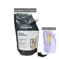 ราคา LOREAL ⚾ครีมโกรกผม ลอรีอัล X-Tenso Moisturist ใช้ในขั้นตอนที่ 2 ของการ ยืดผม ด้วย L'Oreal X-Tenso ช่วยล๊อคให้ผมเรียบตรง (13856054503)