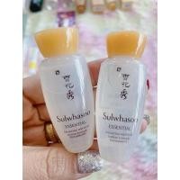 ราคา Sulwhasoo Essential Balancing Water (24570753450)