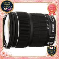 ราคา Canon EF24-105mm F3.5-5.6 IS STM Full Frame (51961243845)
