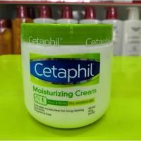 ราคา Cetaphil Moisturizing Cream 453g (1901401352)