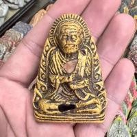 ราคา สมเด็จขรัวโต วัดระฆังโฆสิตาราม เนื้อผงสมเด็จวัดระฆัง บรรจุมวลสารเต็มองค์ พระบ้านรวมๆสวยๆวัดใจ (42770602124)