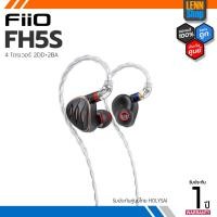 ราคา FiiO FH5S หูฟัง 4 ไดรเวอร์ 2DD+2BA (20790153806)