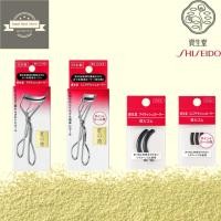 ราคา ที่ดัดขนตา Shiseido / ที่ดัดขนตามินิ / ยางสำรอง – ผลิตในญี่ปุ่น (44164721661)