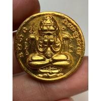 ราคา พระปิดตาพังพระกาฬ พระเก่าหายากเปิดแบ่งปันค่ะ (24080954041)