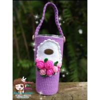 ราคา ถุงใส่แก้วเยติโครเชต์ ดอกไม้ ขนาด30ออนซ์ (3163973501)