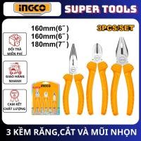 ราคา INGCO TOOLS ชุดคีมทันตกรรม 3 ชิ้น คัตเตอร์ และจุดคม HKPS08311 (47859975025)