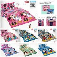 ราคา TOTO ผ้าห่มนวม 60x97 90x97 ผ้านวมเอนกประสงค์ 60x80 (3.5ฟุต) 70x90 (5ฟุต) มิกกี้เมาส์ Mickey Mouse MK60 MK61 MK62 MK63 (10192259066)