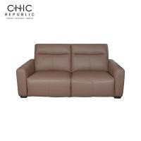 ราคา Chic Republic โซฟาปรับเอนนอน 2 ที่นั่ง/ปรับไฟฟ้า รุ่น MINDEL/2RRM (46904305649)