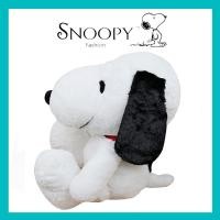 ราคา Snoopy snoopy ตุ๊กตาตุ๊กตาถือนอนตุ๊กตาขนาดใหญ่ของเล่นสุนัขน่ารักตุ๊กตาเศษผ้าหมอน (4537178283)
