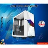 ราคา CASE DEEPCOOL CYCLOPS WHITE Motherboard Support Mini-ITX / Micro-ATX / ATX / E-ATX รับประกัน1ปี (29905289093)