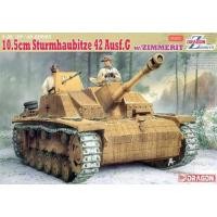 ราคา โมเดลประกอบ Dragon Model 1/35 DRA6454 10.5cm STURMHAUBITZE 42 AUSF.G (13645999890)
