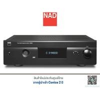 ราคา NAD C390DD Direct Digital (6046425970)