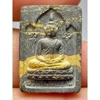 ราคา พระหลวงปู่โต๊ะเนื้อผง พระบ้านสวยเก่าเก็บหายาก (24625171977)