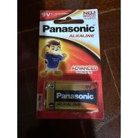 ราคา ถ่าน9V #ถ่าน9โวลต์ #ถ่านอัลคาไลน์ #ถ่านพานาโซนิค #panasonic #ถ่านไฟฉาย #alkaline (20278518844)