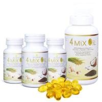 ราคา 60เม็ด*3 + 1 ปุกใหญ่ 4 Mix oil สุภาพโอสถ น้ำมันสกัดเย็นสี่สหาย น้ำมัน4สหาย สุภาพโอสถ 4mix 4oil JSP (8137342966)